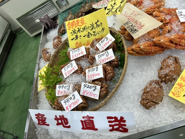 魚屋本店 - 網走（その他）の写真