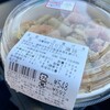 LAWSON 川口安行出羽一丁目店