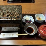 Unagi Matsukura - 