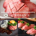 黒毛和牛と牛タン居酒屋 Kurosawa - 