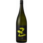 個室肉居酒屋 町田屋 - 