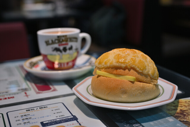 香港 贊記茶餐廳 飯田橋店 （ホンコンチャンキチャチャンテン）のご