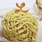 リリエンベルグ - 