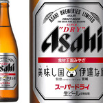 Asahi Super Dry large bottle