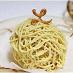 リリエンベルグ - 