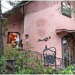 リリエンベルグ - 