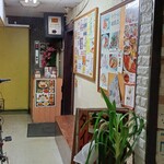 スリランカくまもと - 