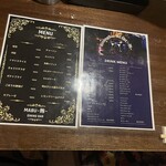 dining bar MABU ～賄～ - 