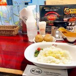 欧風カレー ボンディ - 