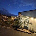 アンディオール - 