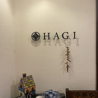 HAGI - ロゴ