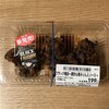 キッチンオリジン 鶴見西口店