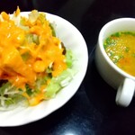 Neparuresutoran Subasu - スープとサラダ