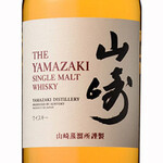 Yamazaki single