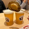金目鯛 とくぞう 熱海本店