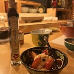 和のかけら ほしな - 