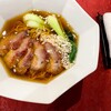 中国料理 黄河 - 