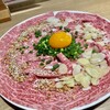 焼肉 牛力