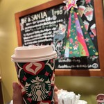 スターバックス・コーヒー - 