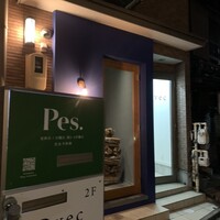Pes. - 