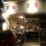 オステリア ラ・マンテ 本店