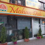 MOHAN DISH - モハンディッシュ 北24条