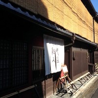 創作中華 一之船入 - 