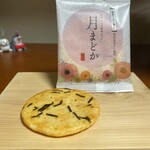 宇治式部郷 - 月まどか 海苔とだし醤油
