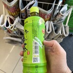 ファミリーマート - ドリンク写真: