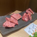 Itamae Yakiniku Isshou - 