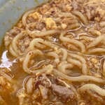 大公タンタン - 