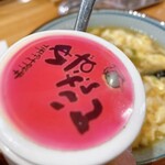 Teuchi udon marusen - ゆずからりんがマスト！