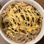 すき家 - 高菜明太牛丼ミニ(^^)v上から