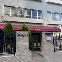デジーノ - 