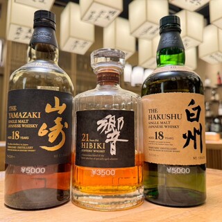 博多立ち飲みホッピング ハカタ♯092_0