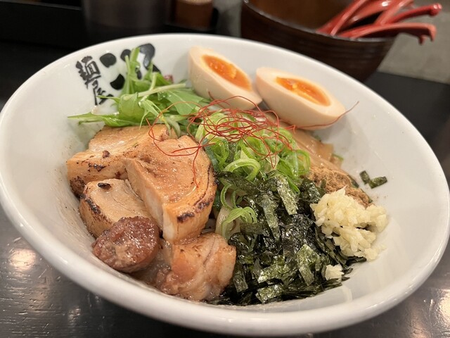 Menya Kokoro Nagase Ten photo 3