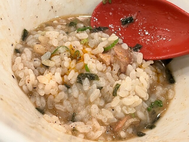 Menya Kokoro Nagase Ten photo 5