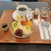 喫茶室 いぐさの細道 - 珈琲 エーデルワイス 490円、クリーム白玉あんみつ  590円、セット割引　▲200円