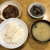 Ajidokoro Kiya - 日替わり定食