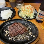 ステーキヒカル - 