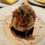 マンサルヴァ - 