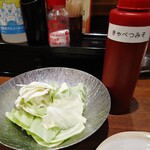 府中っ子居酒屋 燻し家もっくん - 