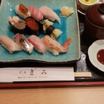 Sushidokoro Kimi - 