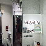 カタラタス - 
