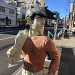 Cafe Bach - 泪橋の明日のジョー像