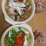 カレー魂 デストロイヤー - 