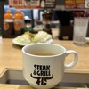 ステーキ屋 松 本郷三丁目店