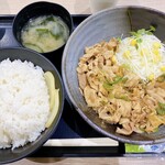 Densetsu No Sutadonya - スタミナ定食