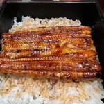 Unagi Dokoro Komakado Hirota - 