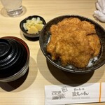 Tonkatsu Masachan - 